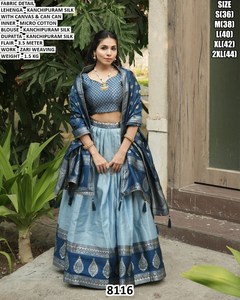 Lehenga Real Samairaa - Product Image 3