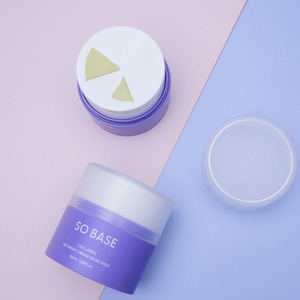 [ECOSMEC] SO BASE Masque Crème au Collagène Sans Rinçage, Contenant Broyeur, Usage Quotidien, Hydratant, Masque de Nuit pour le Visage - Product Image 3