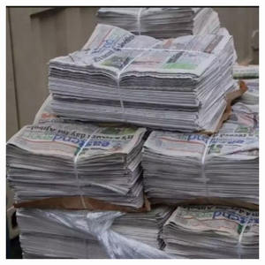 Papel Periódico Usado a Granel, Recortes de Periódico, OINP, Recortes de Papel - Product Image 2