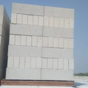 Blocs AAC de qualité industrielle Blocs de construction de performance en matériau de cendres volantes de gypse - Product Image 2