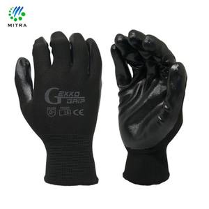 Gants de sécurité de travail enduits de nitrile, couleur noire - Product Image 1