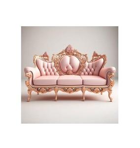 Traditional Solid Teak <b>Wood</b> Convertible Foam Filled 3 Seater Luxury Royal Carved Living Room <b>Sofa</b> Set with Durable <b>Frame</b> - Product Image 2