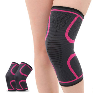 Genouillère de musculation 2026 au design unique et coloré, la plus vendue, idéale pour la gym et le fitness - Product Image 1