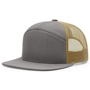 Gorra de Béisbol Gris de 6 Paneles con Ribete Naranja, Ajustable, Unisex, Estilo Deportivo Informal para Adultos - Product Image 5