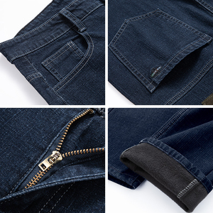 Nouveau Jean Homme Noir Slim Stretch Vintage en Denim Ciré de Haute Qualité, Coupe Empilée et Ajustée - Product Image 4