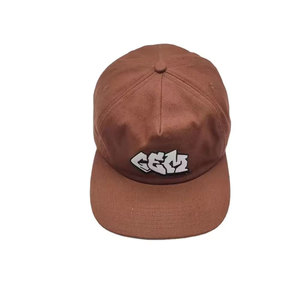 Casquette Snapback Unisexe DANISH IMPEX 5 Panneaux en Toile 100% Coton Marron Broderie Style Urbain Chapeau Décontracté pour Adultes Quatre Saisons - Product Image 6