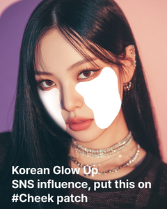 แผ่นมาส์กบลูเพทัล ซูทติ้ง วอล แพทช์ ไมโครไฟเบอร์ 10 กรัม 2 แผ่น 10 ชิ้น บำรุงผิวประจำวันเพื่อผิวสมดุล สำหรับการดูแลผิวประจำวัน แผ่นมาส์กวีแกน - Product Image 2