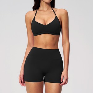 Customized Yoga Fitness Workout Gym Active Wear Women Bra with Shorts Halter Neck Sports Bra with Flare <b>Pants</b> Set for Woman - Product Image 2