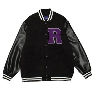 Chaqueta Varsity Reversible de Alta Calidad con Apliques de Lana Chenille, Logotipo Personalizado, Mangas de Cuero, Forro Acolchado para Invierno - Product Image 4