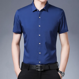 Chemise à manches courtes pour homme, couleur unie, style business décontracté, sans repassage, confortable - Product Image 2