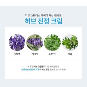 Crème visage anti-âge au caviar de Corée 60 ml de Cut K-Beauty - Product Image 6