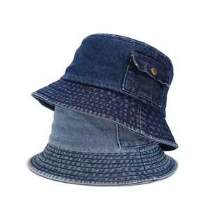 Chapeau Bob en Denim Unisexe avec Poche Couleur Unie Décontracté Printemps Été Adulte 56-58CM - Product Image 1
