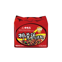 Instant Wai Wai Artificial Chicken Flavor Noodle Soup (Bag)