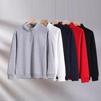 Sweat-shirt en molleton bleu marine pour homme, col montant, coupe classique, uni, décontracté, tricoté en polyester, pour l'automne