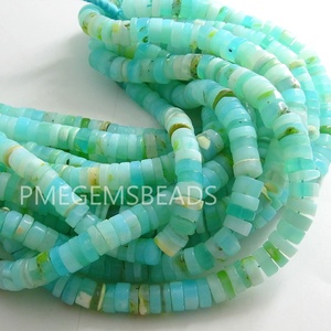 Novedades 100% Ópalo peruano azul natural 7MM Rueda de botón de moneda de neumático liso Cuentas de piedra suelta verde Certificado de terceros - Product Image 1