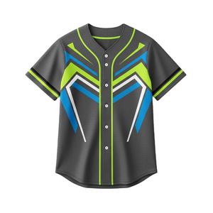 Uniformes de Béisbol Estampados Premium Unisex, Colores Personalizados y Bordado, 100% Poliéster, Secado Rápido, Transpirable, Cuello en V - Product Image 1