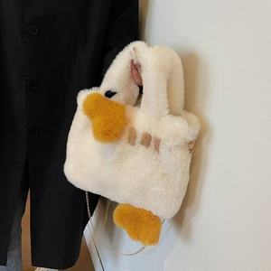 Nouveau sac à main pour femme en fausse fourrure jaune canard avec fermeture éclair - Design vintage exquis pour la vie quotidienne - Product Image 1