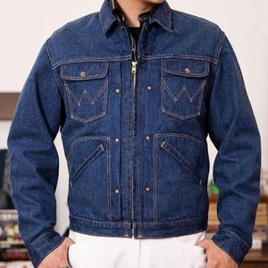 Veste en jean ciré pour homme, col rabattu, fermeture éclair, style workwear, couleur unie, coton lavé, manches classiques, pour l'automne - Product Image 3