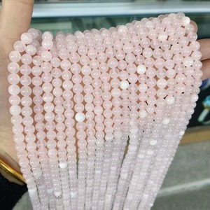 Natural Stone pink calcite Round <b>Bead</b> a String of <b>Beads</b> for Diy Jewelry <b>Bracelet</b> Making for Women and <b>Men</b> Gift Jewelry - Product Image 3