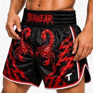 Shorts de boxe thaï classiques 195 GSM en satin, durables et légers, pour Muay Thai et Kickboxing, avec fente latérale et taille élastique, pour l'entraînement - Product Image 6
