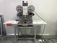 Nueva Máquina Automática de Etiquetado por Transferencia Térmica de Alta Precisión para Plantillas de Zapatos y Productos Textiles