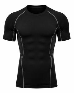 T-shirt de compression blanc à manches courtes pour homme, séchage rapide, respirant, coupe ajustée, sportif, col rond, tricoté, couleur unie, toile 180 GSM - Product Image 3