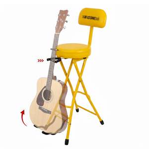 Taburete para Guitarra 5Core, Silla Acolchada de 3.15 Pulgadas con Respaldo, Asiento Musical Plegable con Reposapiés Integrado, Soporte para Guitarra - Product Image 1