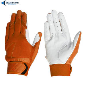Gants de frappe de baseball DAIZEN STAR en cuir/cuir synthétique, couleur/taille personnalisable, légers, confortables, fermeture à boucle auto-agrippante - Product Image 5