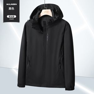 Chaqueta cortavientos para hombre a prueba de viento impermeable Casual al aire libre chaqueta con capucha abrigo mujer 2024 primavera otoño transpirable abrigo de gran tamaño - Product Image 1