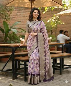 Sari traditionnel en tissu doux et lisse à motif floral, longueur 5,5 mètres, avec pièce de blouse non cousue, au prix de gros - Product Image 1