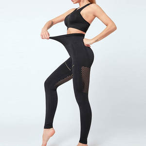 Conjunto de leggings de cintura alta y sujetador deportivo para mujer, conjunto de leggings y sujetador sin costuras para gimnasio, conjunto de leggings y sujetador para entrenamiento, conjunto de leggings y sujetador de cintura alta para yoga - Product Image 3