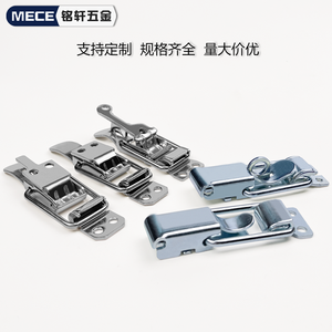 304 Stainless Steel Heavy-Duty Hook and Loop <b>Lock</b> Industrial Components <b>for</b> <b>Tool</b> <b>Box</b>/Bag <b>for</b> Chassis - Product Image 5