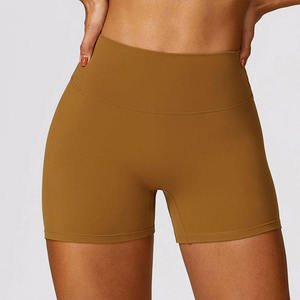 Shorts de compression sans couture pour femmes, effet push-up fessier, pour le cyclisme, la course et le yoga - Product Image 3