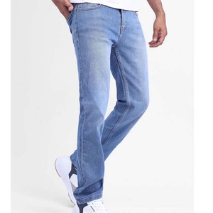 Mans 100% Cotton Denim Straight Hip Hop <b>Jeans</b> Winter <b>Flared</b> Fit Pants Loose <b>Vintage</b> Wash <b>Jeans</b> - Product Image 2