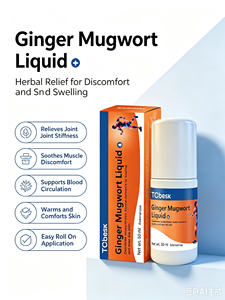 Extrait liquide pur de gingembre et d'armoise, nourrit et soulage les douleurs - Product Image 6