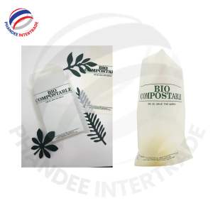 Bolsa de transporte de taza verde biocompostable duradera personalizable para cafeterías bebidas jugo para llevar embalaje para - Product Image 2