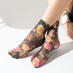 ถุงเท้าข้อสูงลายเสือดาวสำหรับผู้หญิง ถุงเท้ากีฬาฤดูหนาว ถุงเท้าวิ่งเดินป่า ถุงเท้าถักลายเสือดาว - Product Image 2