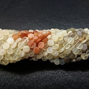 Nuevas Cuentas de Piedra Lunar Multicolor en Forma de Moneda, Lisas, de 5-7mm, Cuentas Sueltas para Joyería, Precio al por Mayor - Product Image 6