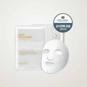 Masques pour le visage coréens K-Beauty Selbaisel DR VIP Mask 30G 5EA Fabriqués en Corée, masque en feuille pour le soin de la peau du visage - Product Image 4