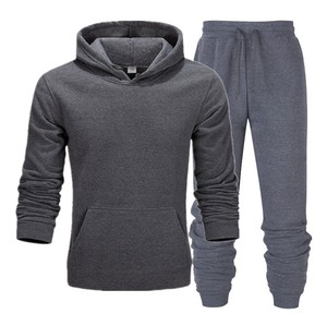 Chándal Gris para Hombre, Manga Larga, Cuello Alto, Cierre de Cremallera, Bolsillos Laterales, Corte Regular, Estilo Deportivo Otoñal, 100% Poliéster - Product Image 2