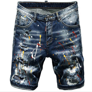 Men's Custom Denim Shorts 14oz Raw Selvedge Rigid Cotton Straight Leg Jean Shorts Red <b>Line</b> Detail Five Pockets <b>Pants</b> Wholesale - Product Image 6