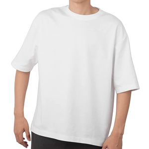 220 Grams Mens Black <b>Polyester</b> Knitted Basic <b>T</b>-<b>Shirt</b> Oversized Neck Short Sleeve Loose Fit Casual Streetwear Anti-Shrink Front - Product Image 1