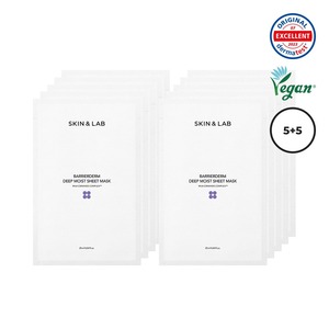 แผ่นมาส์กหน้าบำรุงผิวและแล็บ barriermerm ชุ่มชื้นลึก5 + 5แพ็ค - Product Image 2