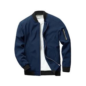 Chaqueta Bomber de Invierno para Hombre Rapid Sports - Ligera, con Exterior de Satén de Seda, Resistente al Viento, Transpirable, Ecológica, con Cierre de Cremallera, 100% - Product Image 4
