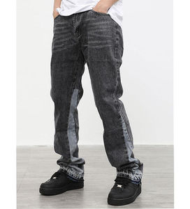 Jean en denim décontracté pour homme de qualité supérieure, coupe bootcut, avec broderie, séchage rapide, fermeture boutonnée, coupe décontractée ajustée - Product Image 4