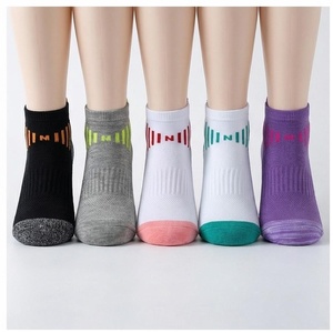 Ankle <b>Socks</b> Breathable <b>Running</b> For Adults Summer Spandex Polyester Letter Pattern Heat Transfer Printing - Product Image 1