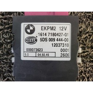 ECU และโมดูลคอมพิวเตอร์มือสองสำหรับรถยนต์ซีรีส์ 5 รุ่น 1614718042701 - Product Image 2