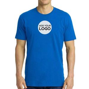 Camiseta Premium de Cuello Redondo para Hombre, Pima Crew, Verde Pino, Unisex - Product Image 1