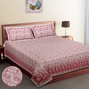 Ensemble de housse de couette en coton pur à imprimé floral, 7 pièces, classique, 400TC, personnalisable, décoration d'intérieur du Rajasthan - Product Image 1