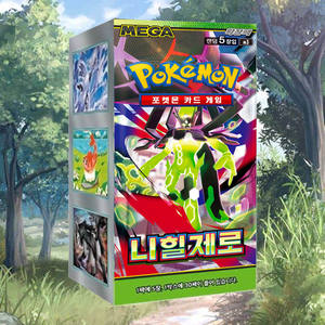 Boîte de rappel Nihil Zero Expansion coréenne 30 paquets Cartes à collectionner en papier TCG Anime Haute Demande Vente en Gros - Product Image 6